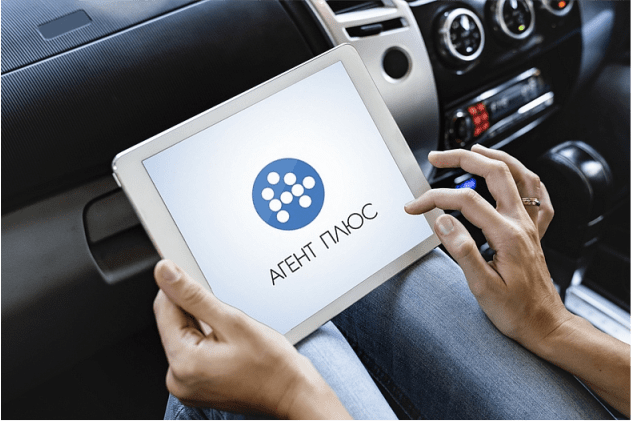 Внедрение "Агент Плюс" у ИП Тырина М.C. Внедрение "Агент Плюс" у ИП Тырина М.C.