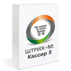 штрих М Кассир 5 увеличенная