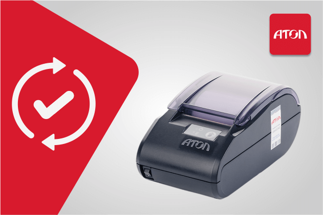 ККТ АТОЛ: с 1 апреля переход на платформу 5.0 станет платным