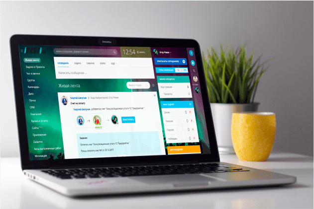 Битрикс24 - первый шаг. Создать портал...