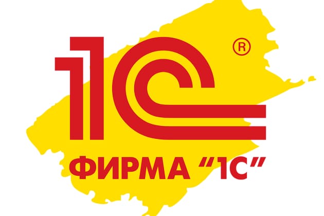 Очередное повышение стоимости продуктов 1С с 1 июля 2024 года