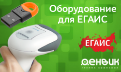 Республиканский семинар по вопросам соблюдения законодательства в сфере продажи алкогольной продукции