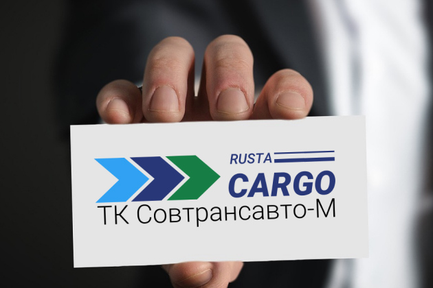 Доработка операции “Нанесение кодов маркировки” для ГК RUSTA, г.Москва Доработка операции “Нанесение кодов маркировки” для ГК RUSTA, г.Москва