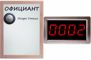 333333333333333-748x500