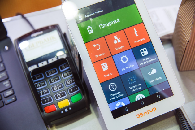 Перепрошивка онлайн-касс Перепрошивка онлайн-касс