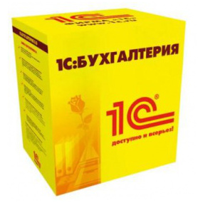 1с бухгалтерия 1с бухгалтерия