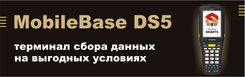 тсд800х250.png тсд800х250.png