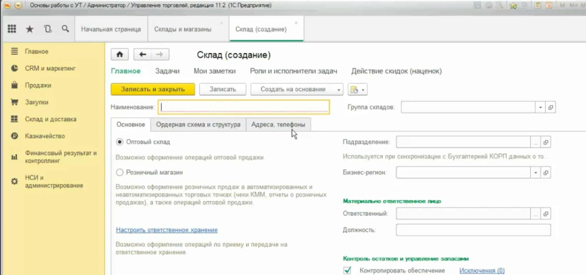 image1.png image1.png