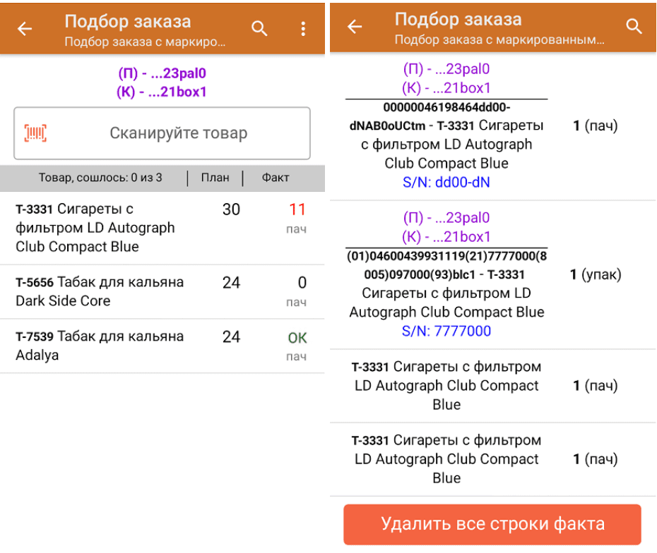 image4.png image4.png