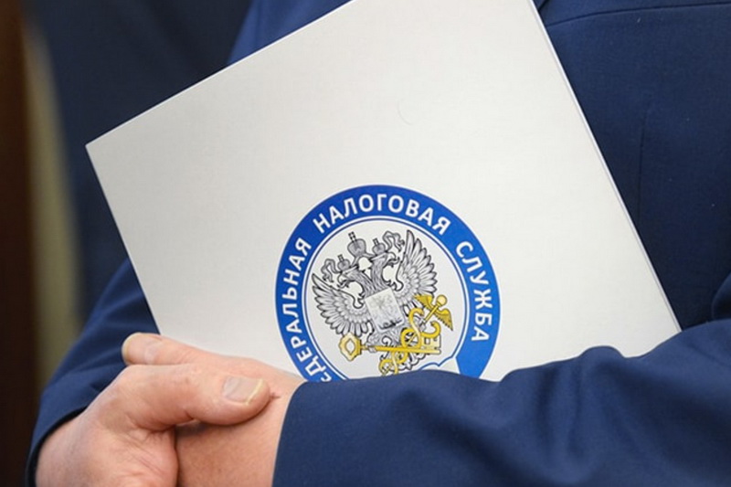 налоговая реформа 2025.jpg налоговая реформа 2025.jpg