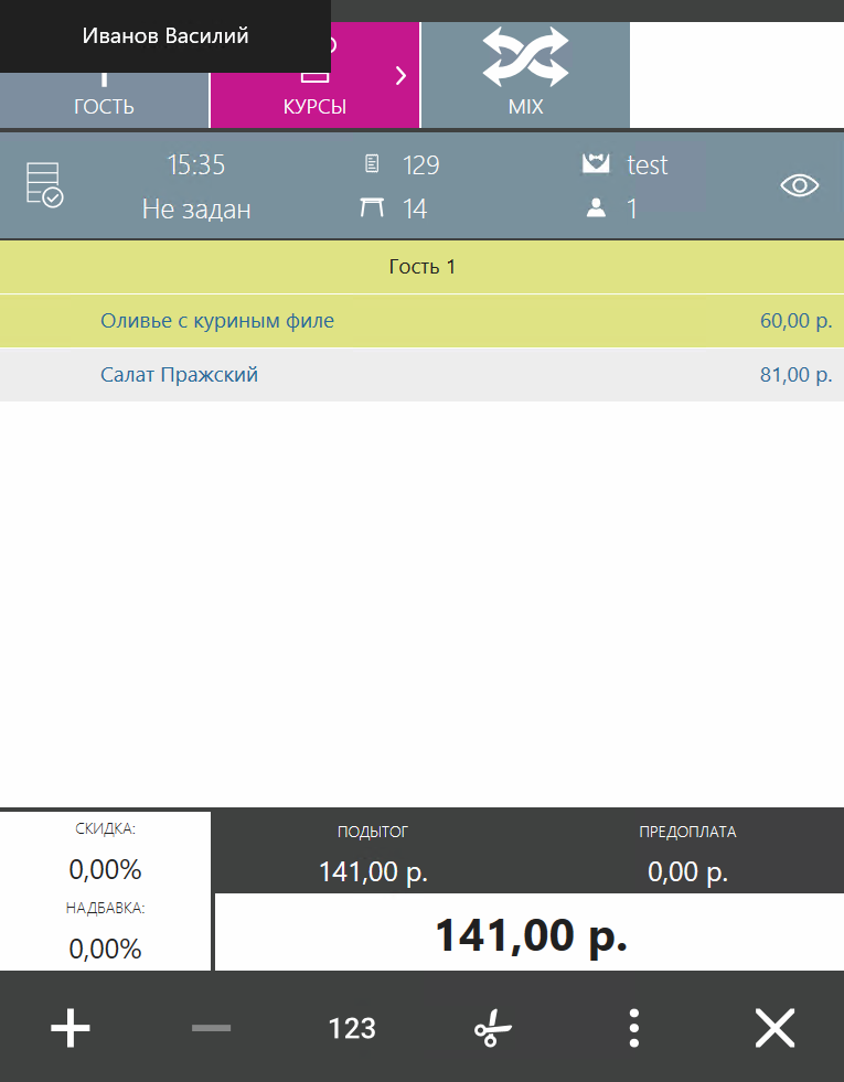 image3.png image3.png