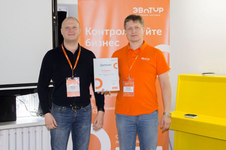 IMG_9574_small.JPG IMG_9574_small.JPG