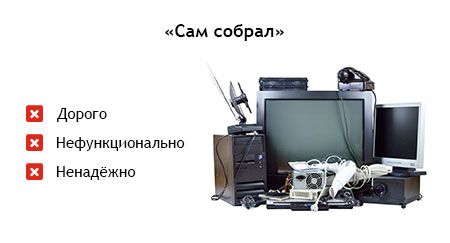 samosbor.jpg samosbor.jpg