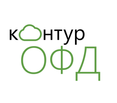 Код активации Контур ОФД на 15 мес 