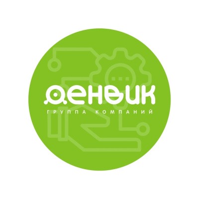 Абонентское обслуживание весов с печатью этикетки 