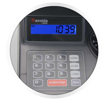 Монетно-счетная машина Cassida C550 