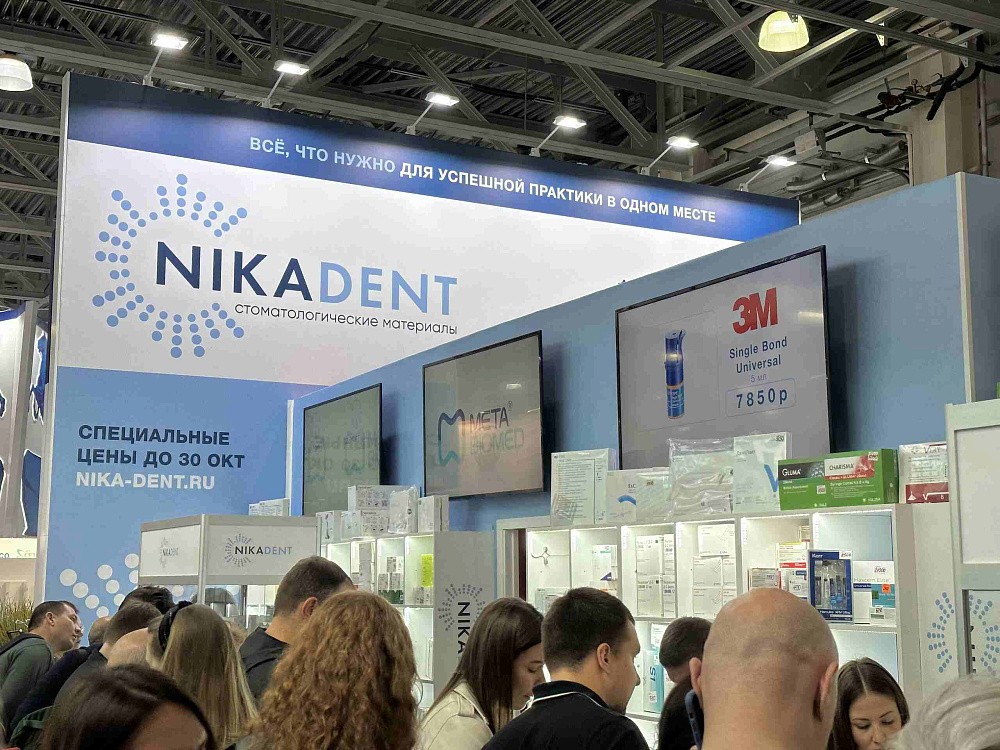 Оптимизация сборки заказов на складе для компании «Ника-Дент», г.Москва