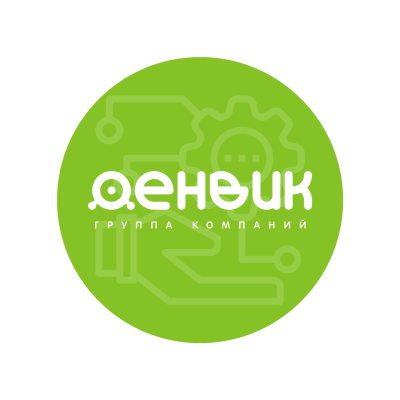 Программирование 1С (работа программиста 1С) 