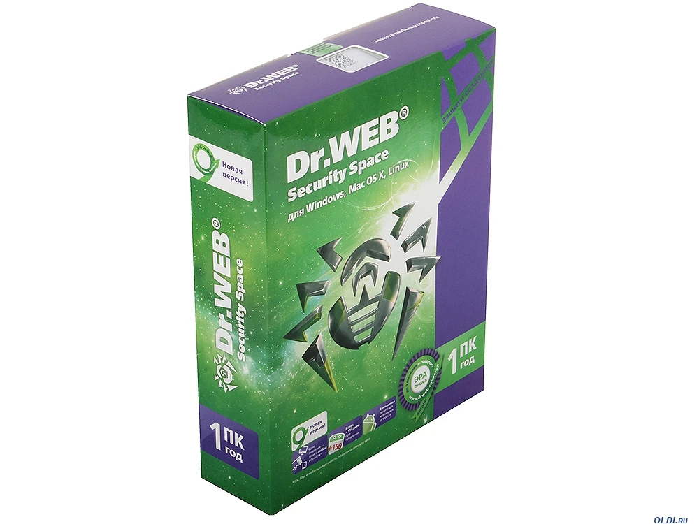Dr web security space pro. Dr web Security Space 1пк 6 месяцев. Dr.web Security Space. Часы Dr web сувенир. Dr.web Security Space (1 ПК, 1 год) коробочная версия.